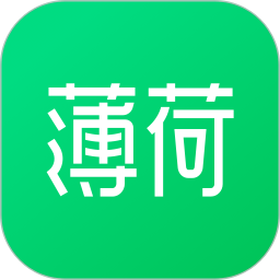 薄荷健身