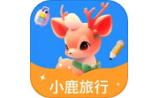小鹿旅行电脑版段首LOGO