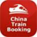 ChinaTrainBooking