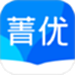菁优网