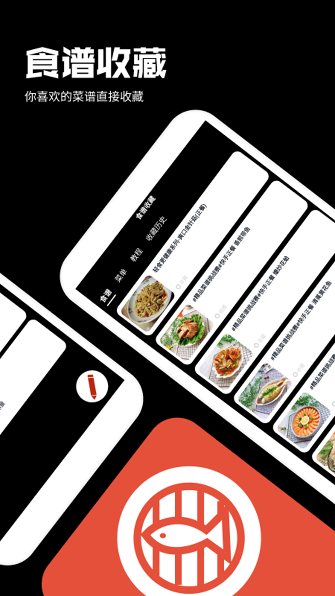 烧烤我最强达人