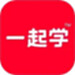 一起作业家长通