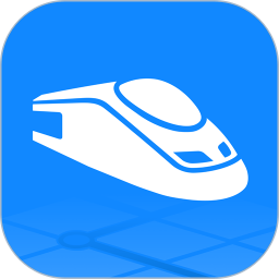 高铁管家手机版