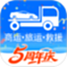 车拖车