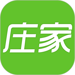 庄家