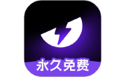 外星仔加速器电脑版段首LOGO