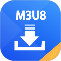 M3U8下载器电脑版