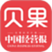 贝果