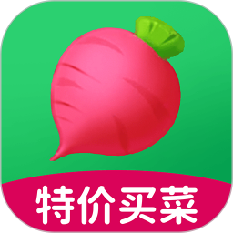 生鲜买菜优惠多电脑版