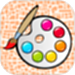 painter