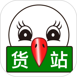 56888一点通货站