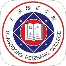 新培正E家电脑版1.2.9