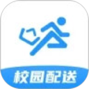 快跑者校园端