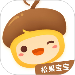 松果宝宝