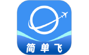 简单飞电脑版段首LOGO