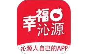 幸福沁源电脑版段首LOGO