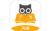 天阅电脑版段首LOGO