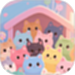 筑梦猫舍极速版