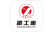 邵工惠电脑版段首LOGO
