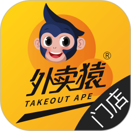 外卖猿门店电脑版2.0.6