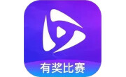 岘视短视频赛事电脑版段首LOGO