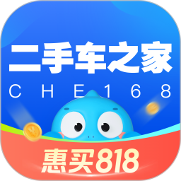 二手车之家
