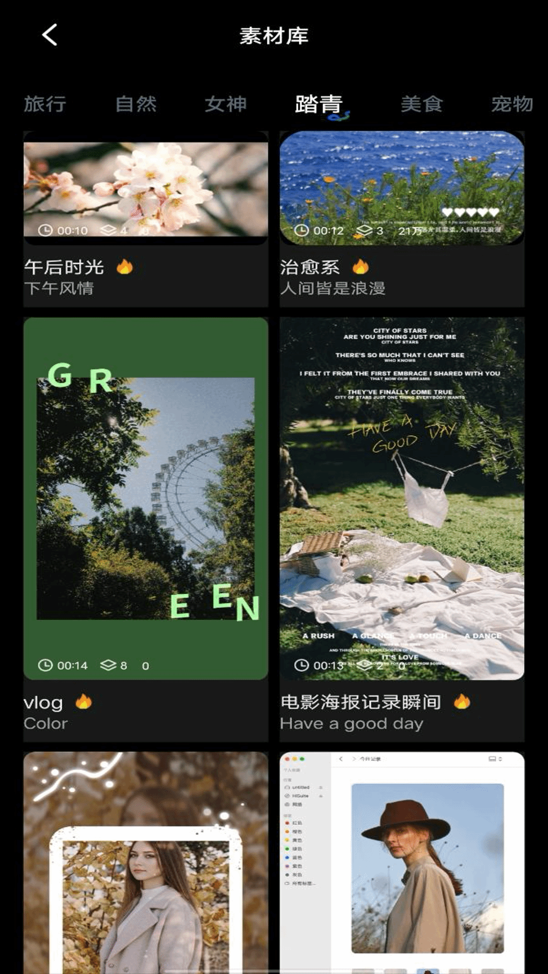 大江电影摄像机