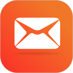简易邮箱