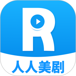 人人美剧视频