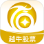 越牛股票电脑版