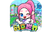 创意世界电脑版段首LOGO