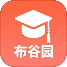 布谷园云课堂