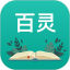 百灵电脑版