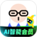 凯叔讲故事