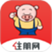 住朋网