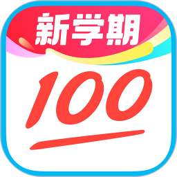 作业帮