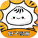 包子漫画