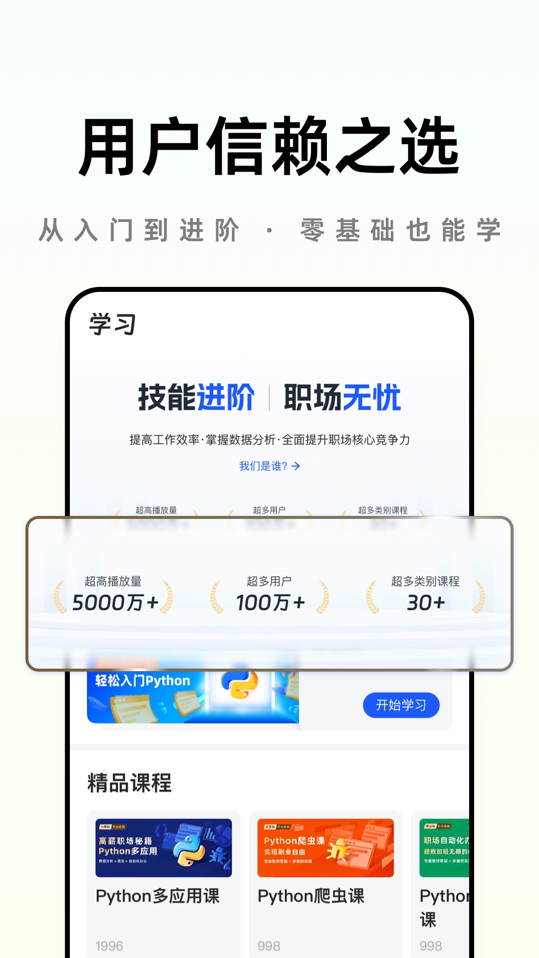 之了学吧