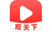 视频观天下电脑版段首LOGO