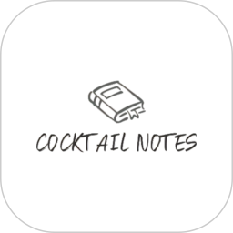 调酒笔记