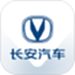 长安汽车