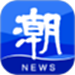 潮新闻