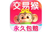 交易猴电脑版段首LOGO