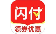 一键闪付助手电脑版段首LOGO