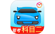 驾考宝典科目二电脑版段首LOGO