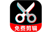 影剪视频剪辑电脑版段首LOGO