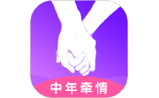 中年牵情电脑版段首LOGO