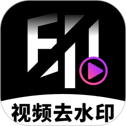 免费抖快去水印