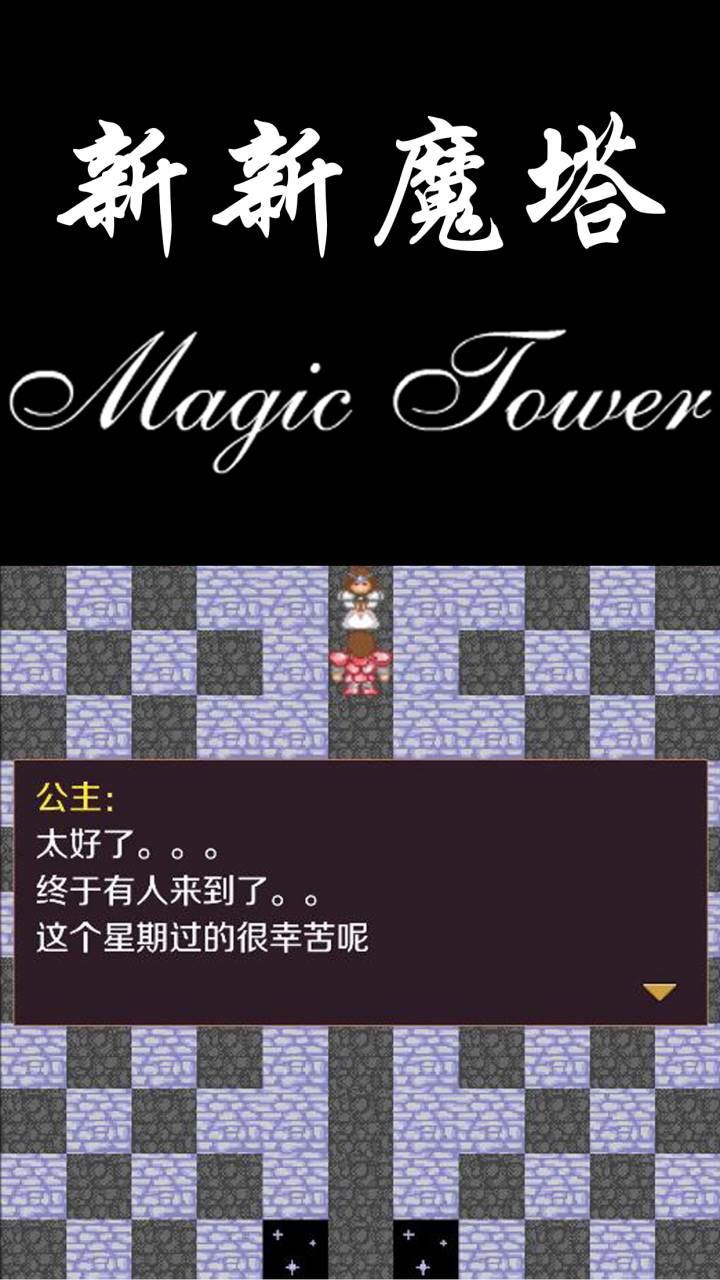 钱迹记账