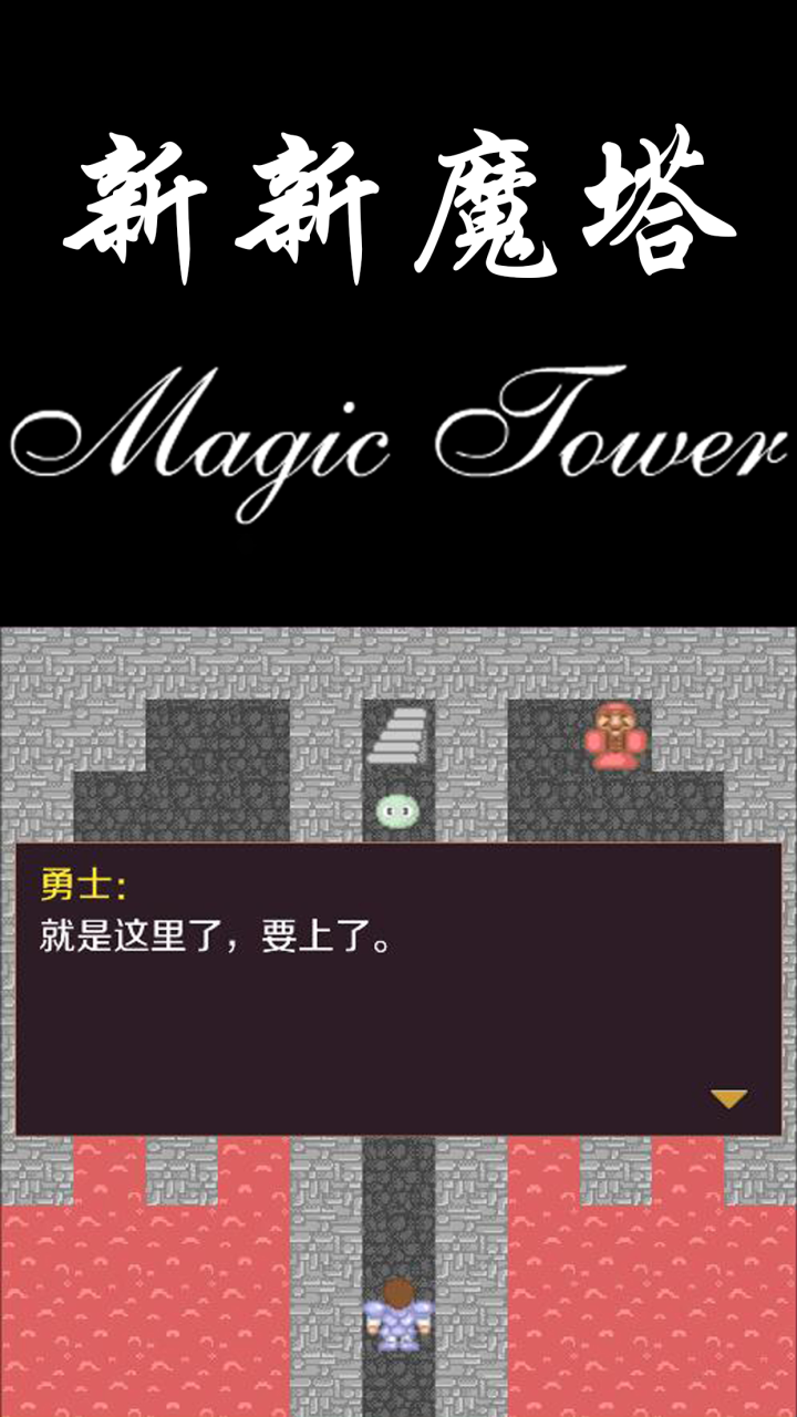 钱迹记账